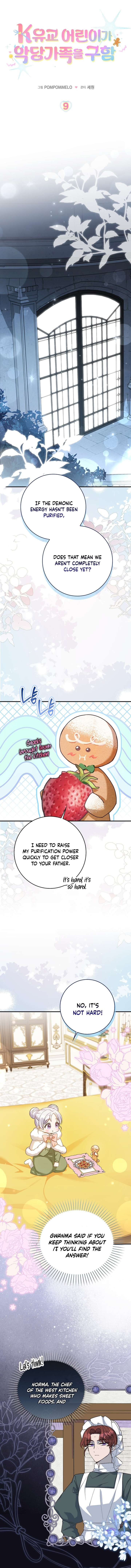 The Dutiful Kid Who Saved the Villainous Family Chapter 9 52 ch 9 4