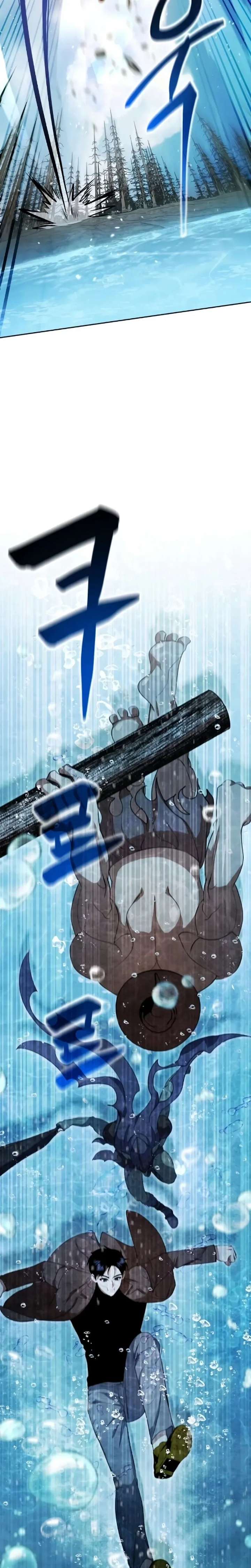 ch 14 14