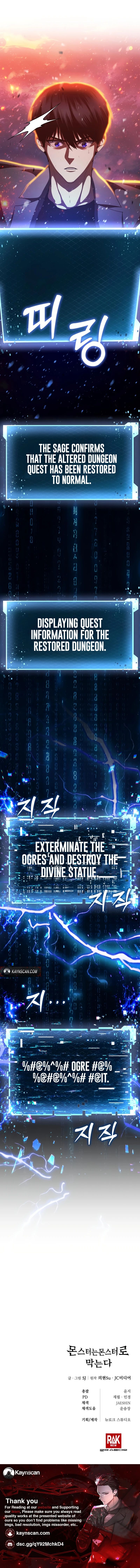 7579555e3496