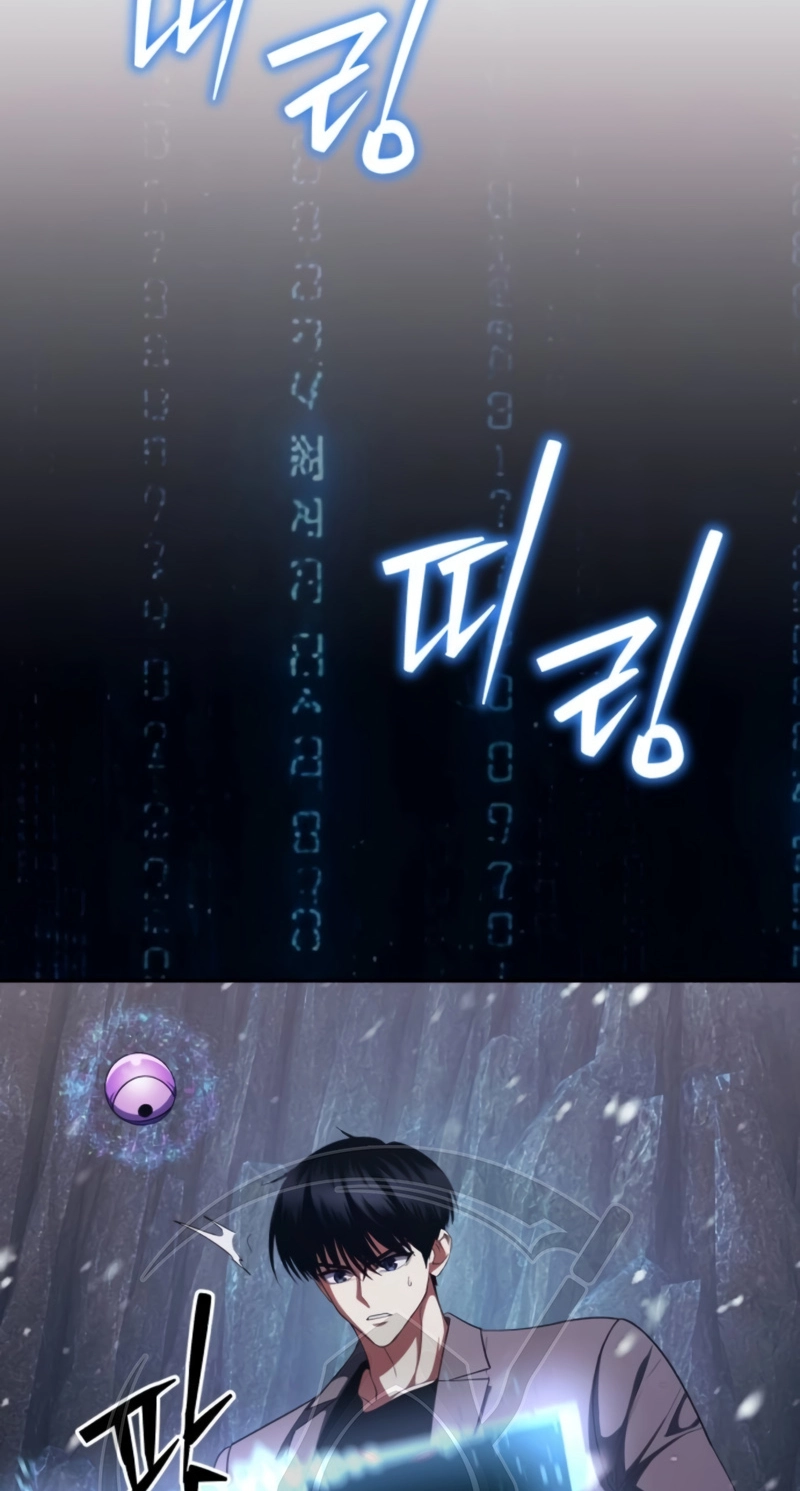 Monsters Fight Monsters Chapter 38 584 636b0602d0f5
