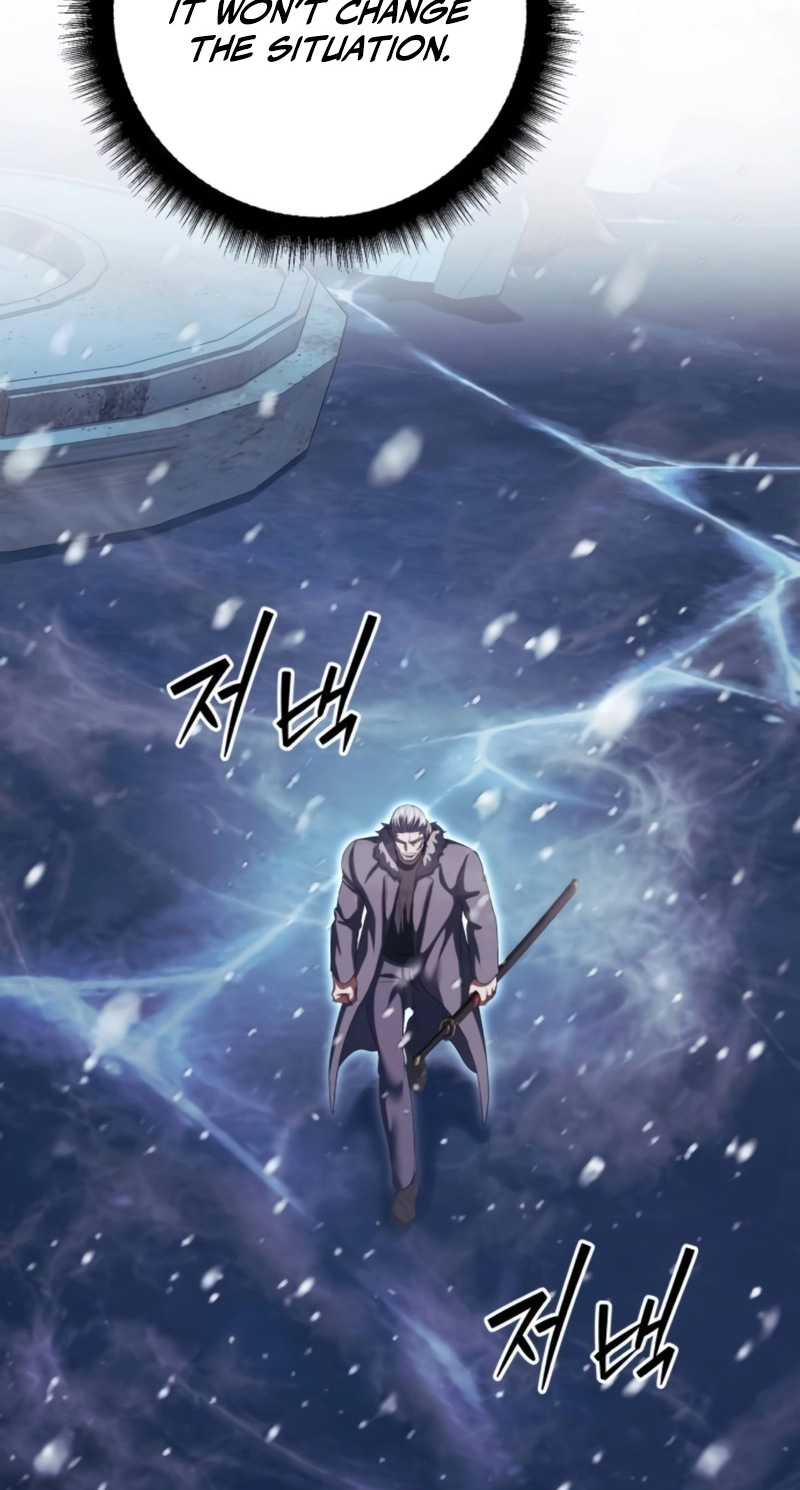 Monsters Fight Monsters Chapter 38 661 93fb1dc77fe9