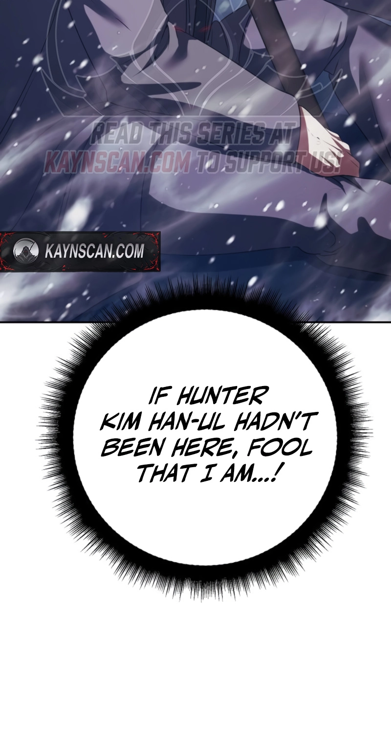 Monsters Fight Monsters Chapter 38 654 a3e8f4784151
