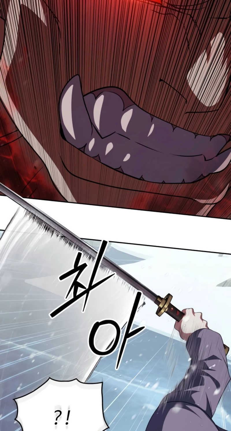 Monsters Fight Monsters Chapter 38 693 aaa8e7d8c2b5