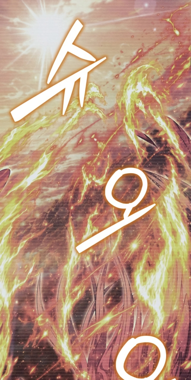 Monsters Fight Monsters Chapter 38 607 b56382820190