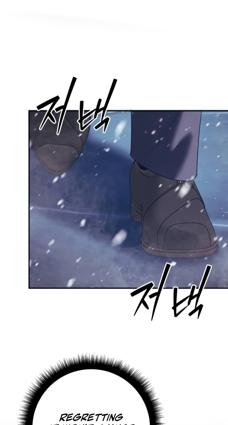Monsters Fight Monsters Chapter 38 660 f1299e889989