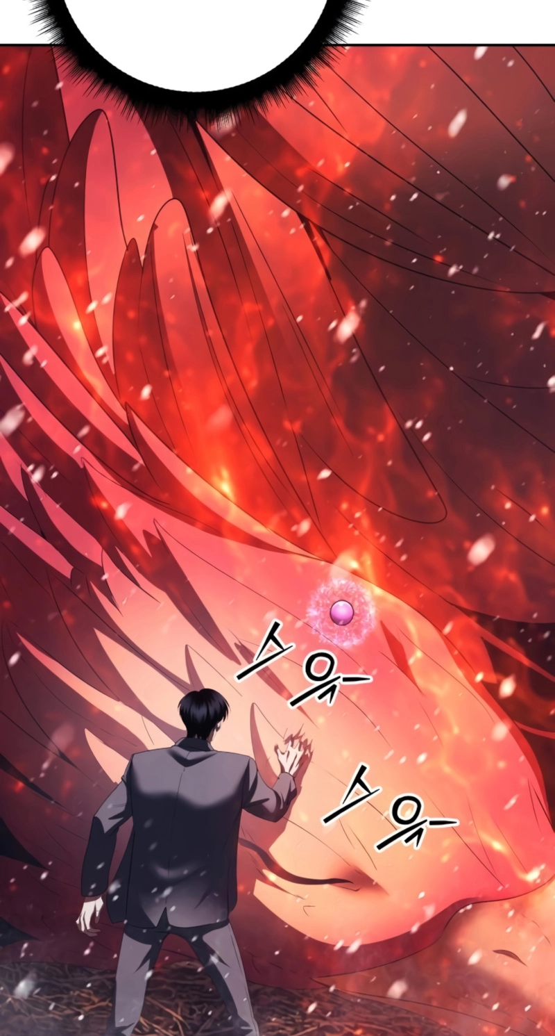 Monsters Fight Monsters Chapter 38 582 fb4b6f06d88c