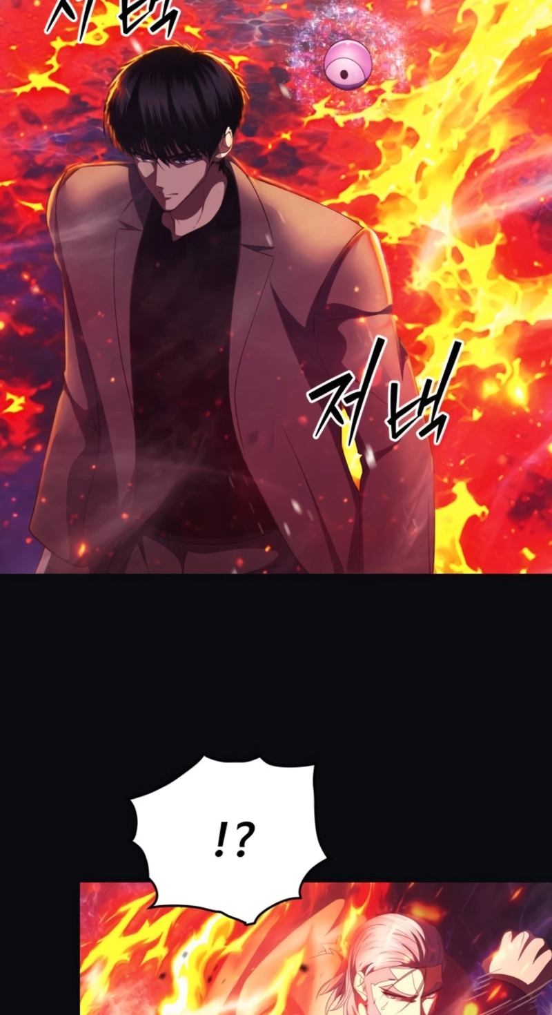 Monsters Fight Monsters Chapter 38 535 ff639e8c0868