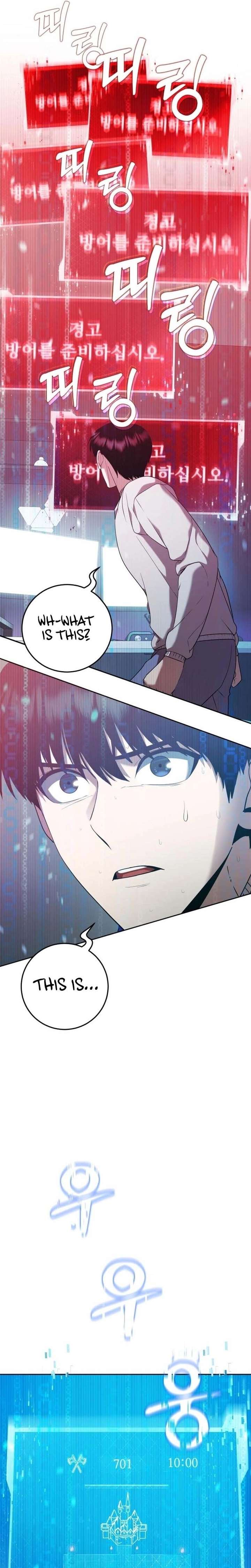 ch 4 25