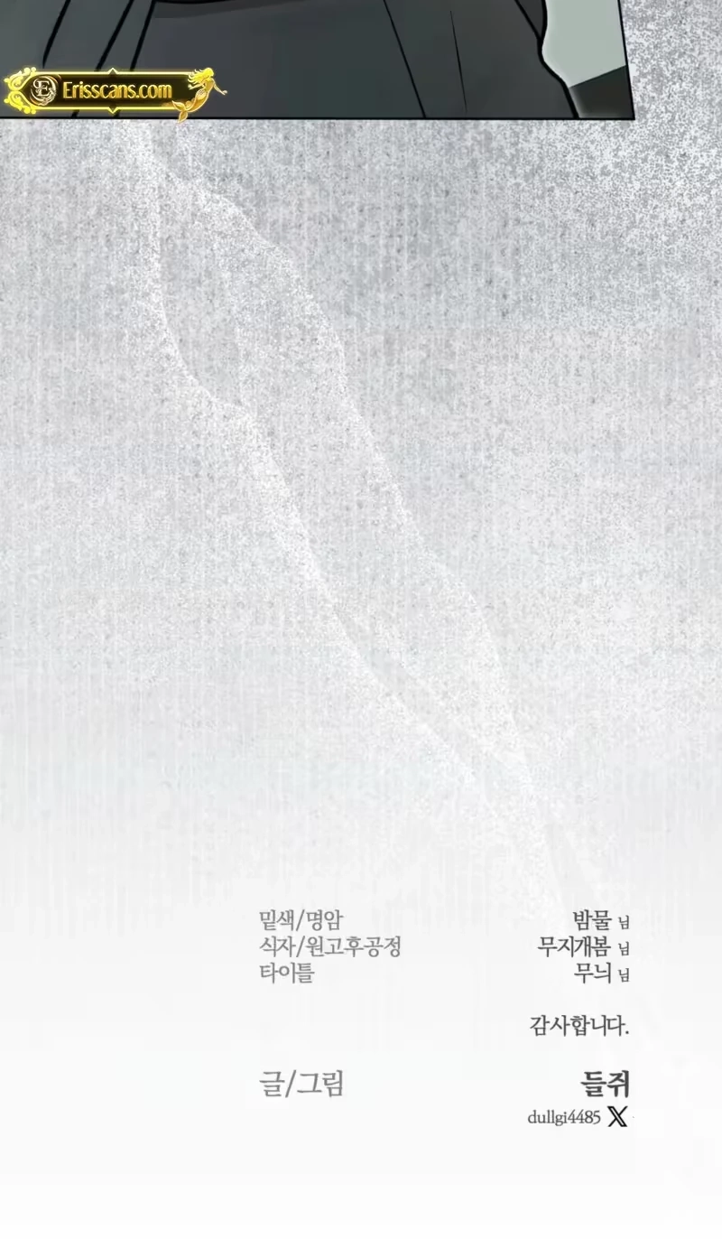 b441b0716235