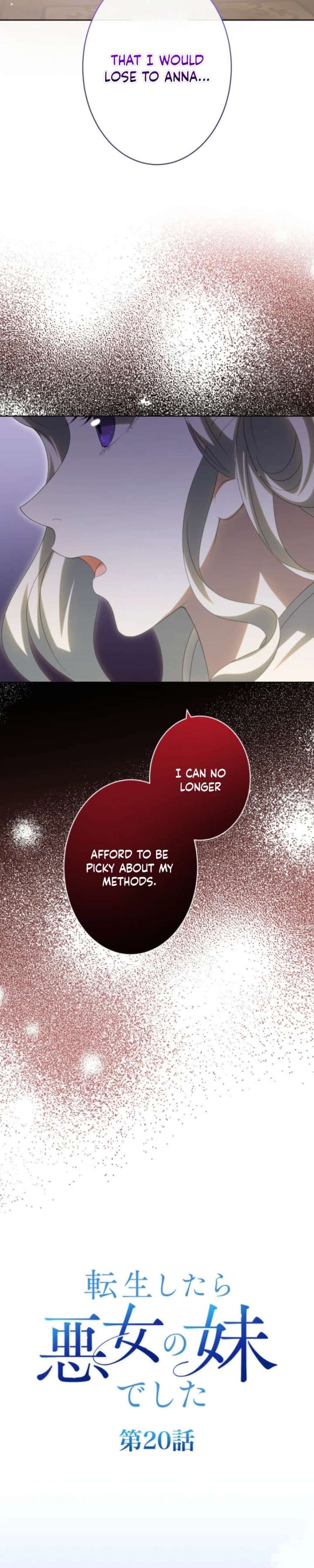 ch 20 16