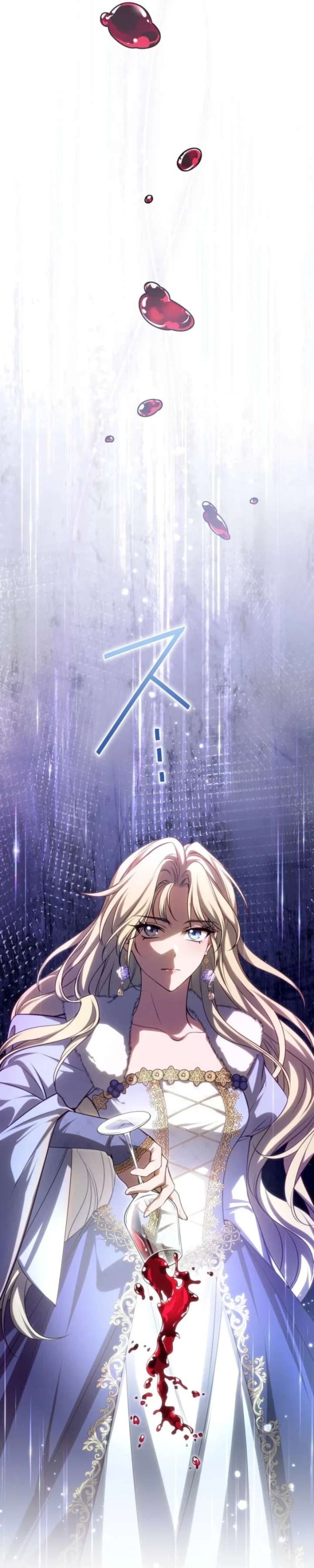 I Was Reincarnated as the Villainess’s Sister Chapter 22 161 ch 22 38