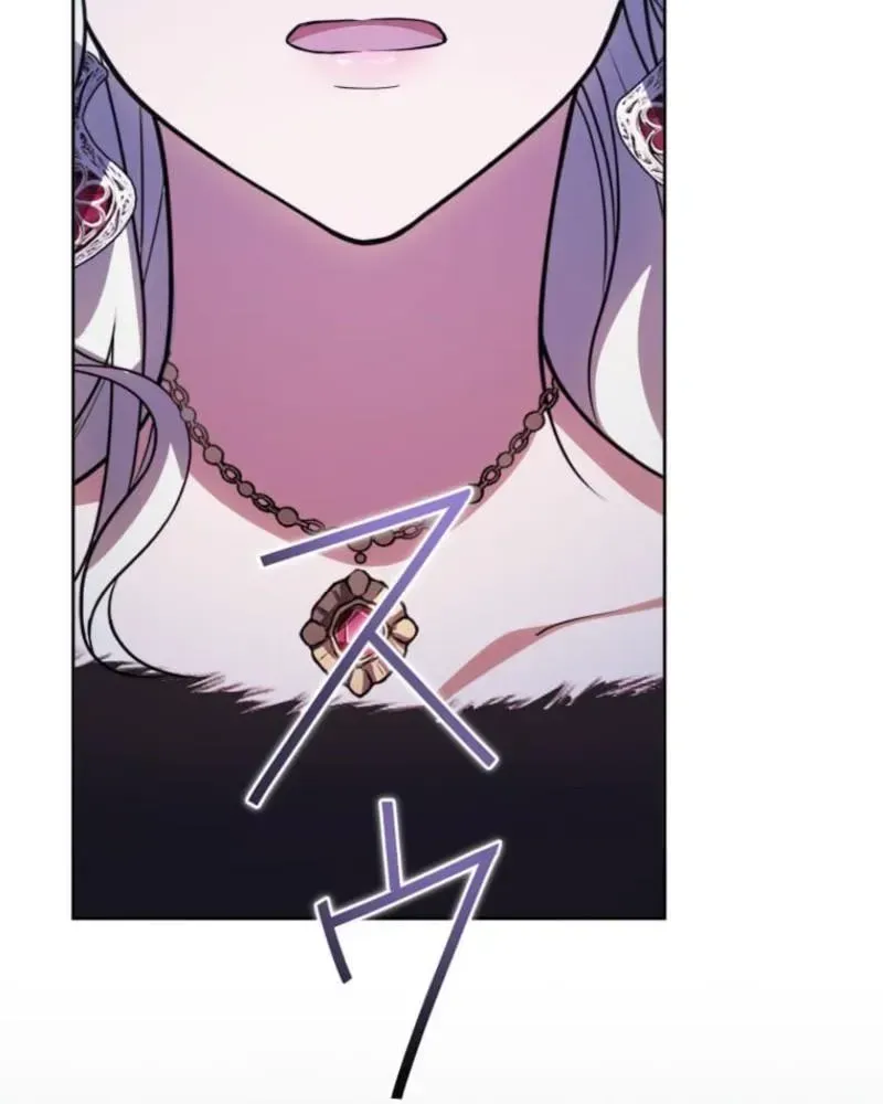 I Was Reincarnated as the Villainess’s Sister Chapter 24 442 022