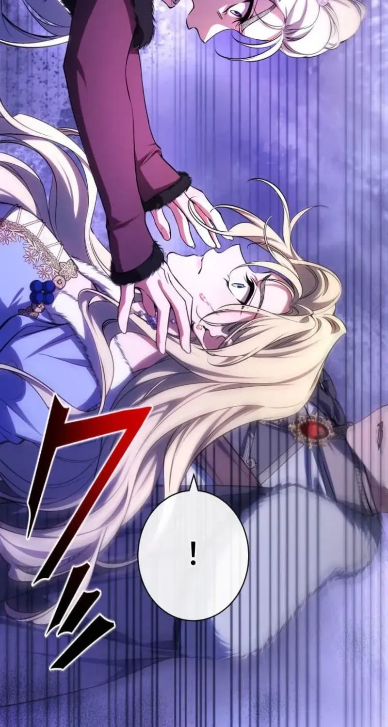 I Was Reincarnated as the Villainess’s Sister Chapter 24 471 052