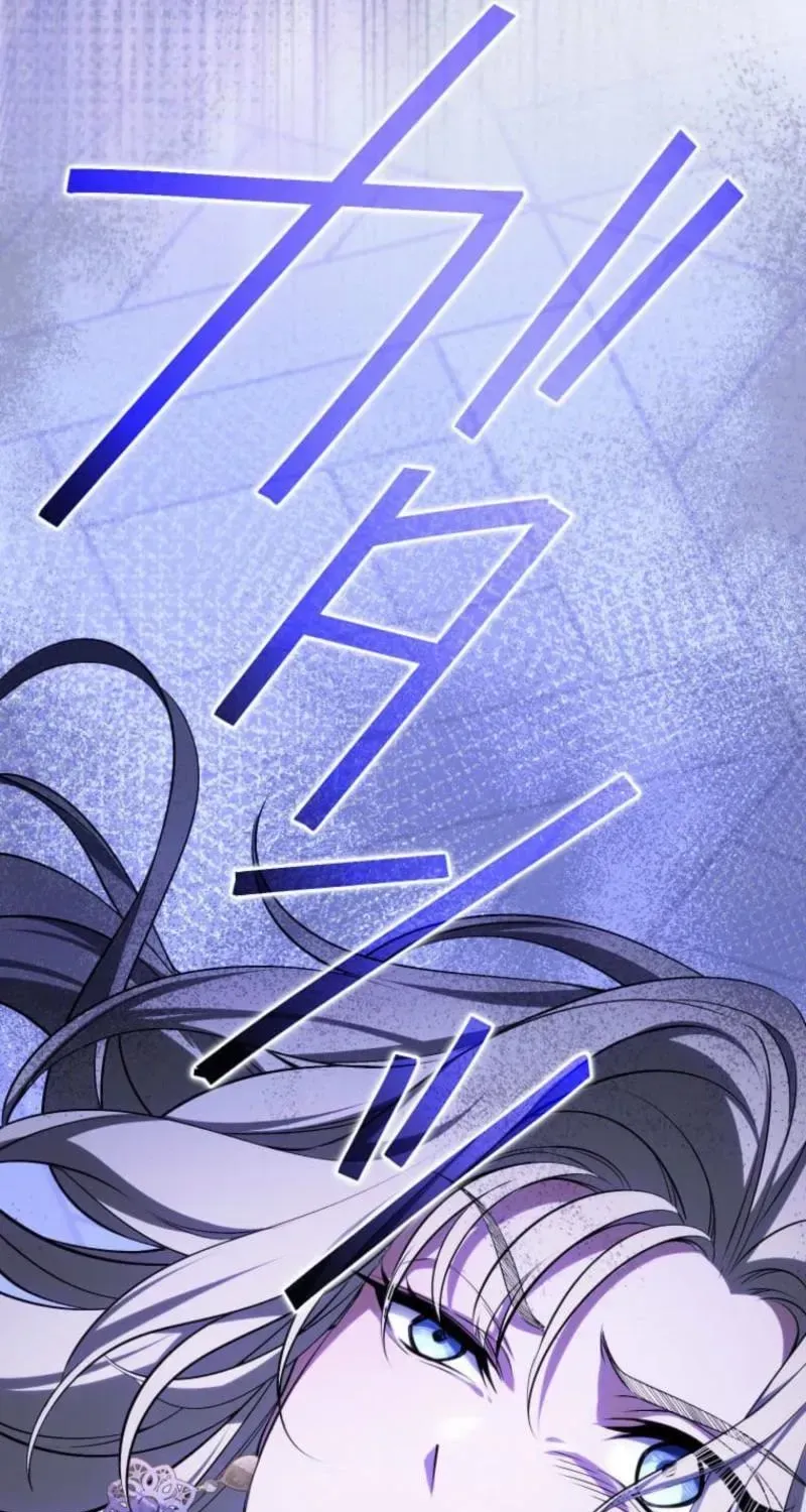I Was Reincarnated as the Villainess’s Sister Chapter 24 473 054
