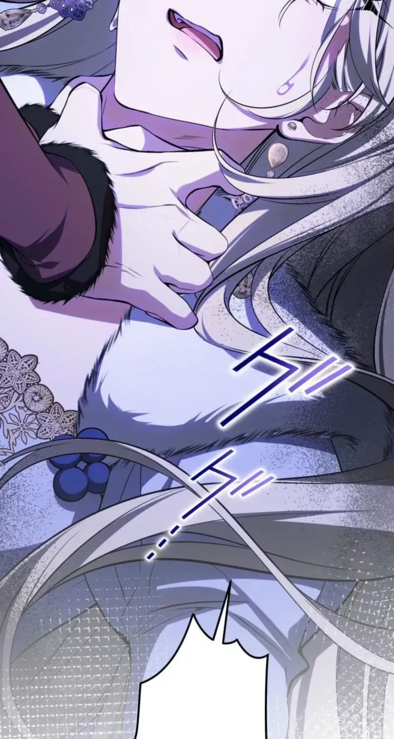 I Was Reincarnated as the Villainess’s Sister Chapter 24 474 055