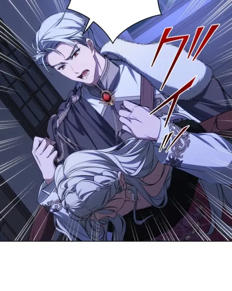 I Was Reincarnated as the Villainess’s Sister Chapter 24 478 059