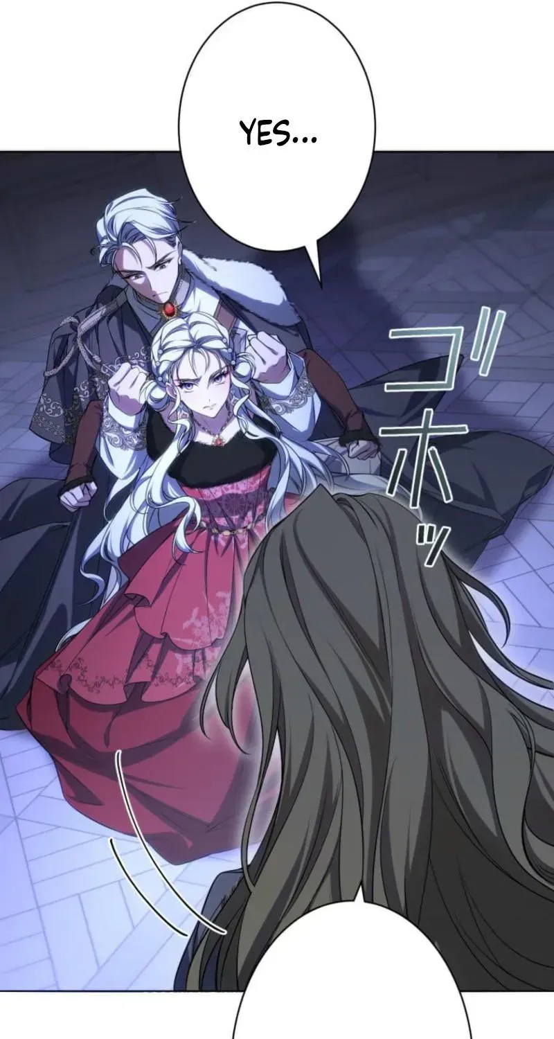 I Was Reincarnated as the Villainess’s Sister Chapter 24 486 067