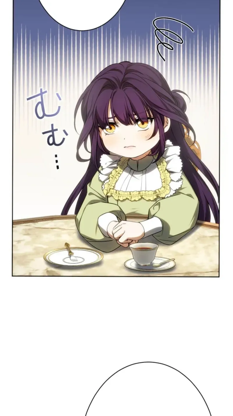 I Was Reincarnated as the Villainess’s Sister Chapter 28 368 5e127a4fd6ca 44 webp