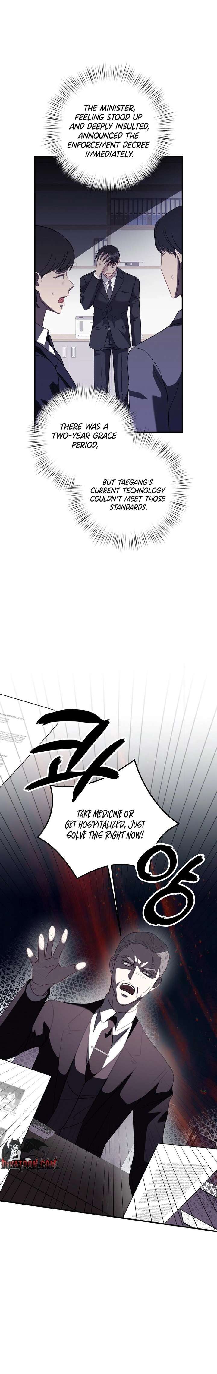 Marriage Time Difference Chapter 16 108 ch 16 24