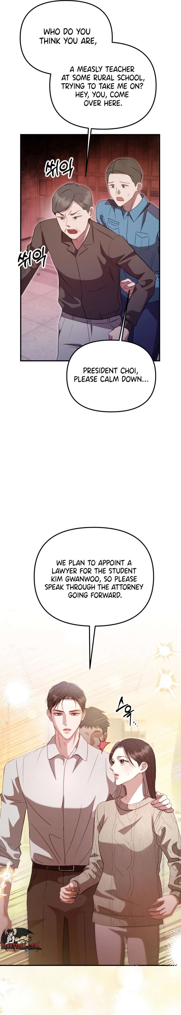 ch 19 21