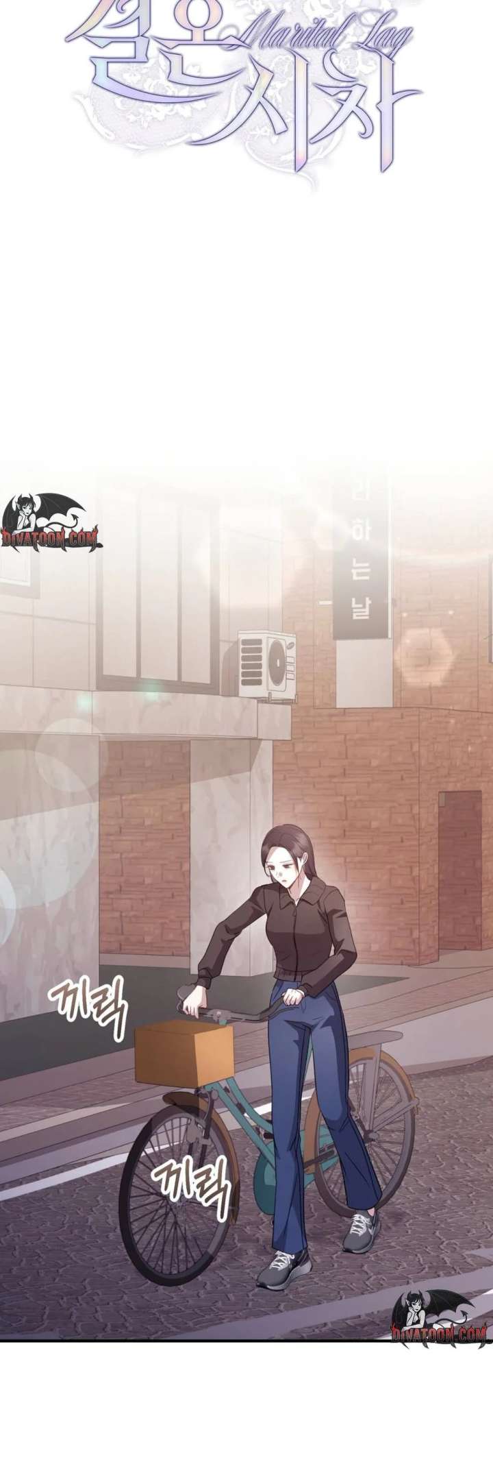 ch 21 9