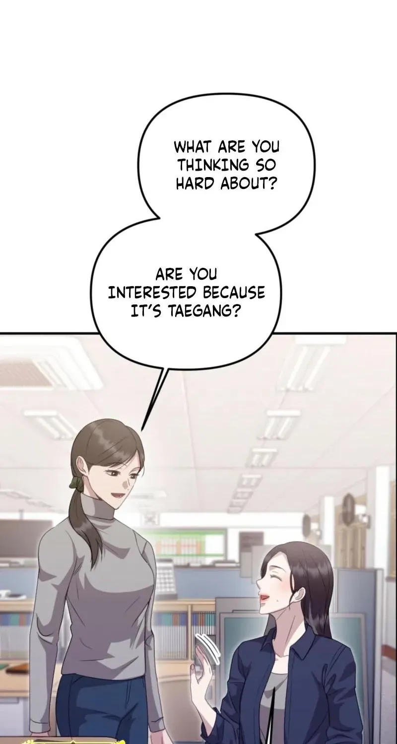 Marriage Time Difference Chapter 22 379 20e5a548cd27