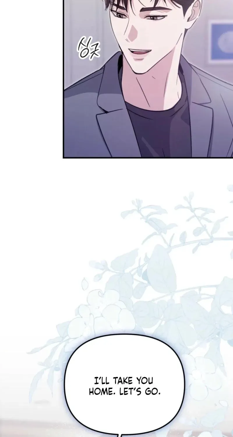 Marriage Time Difference Chapter 22 300 24bd16cbb635