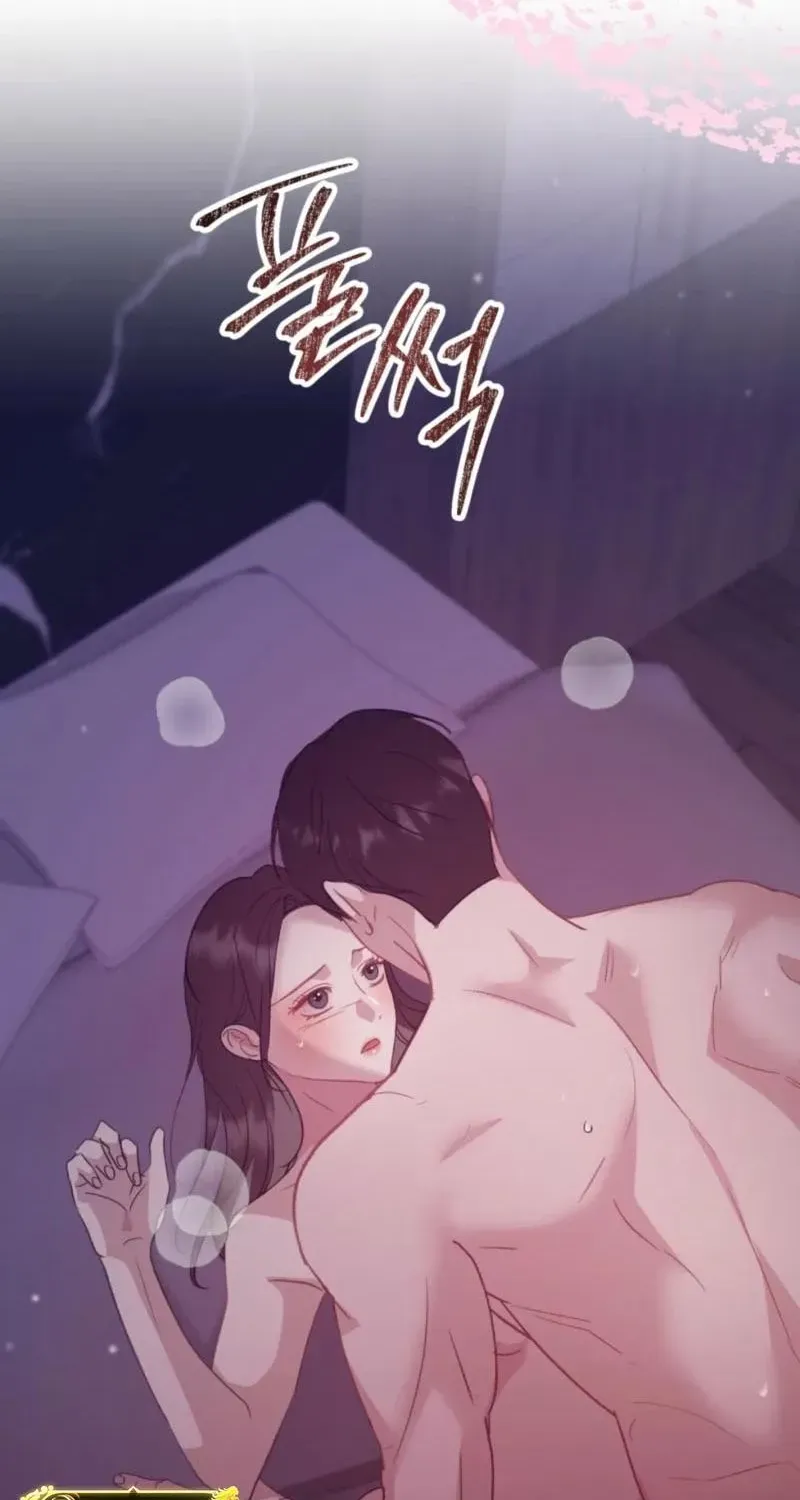 Marriage Time Difference Chapter 22 354 301c32f30f89