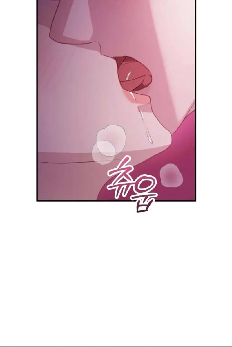 Marriage Time Difference Chapter 22 360 57bd6b067259