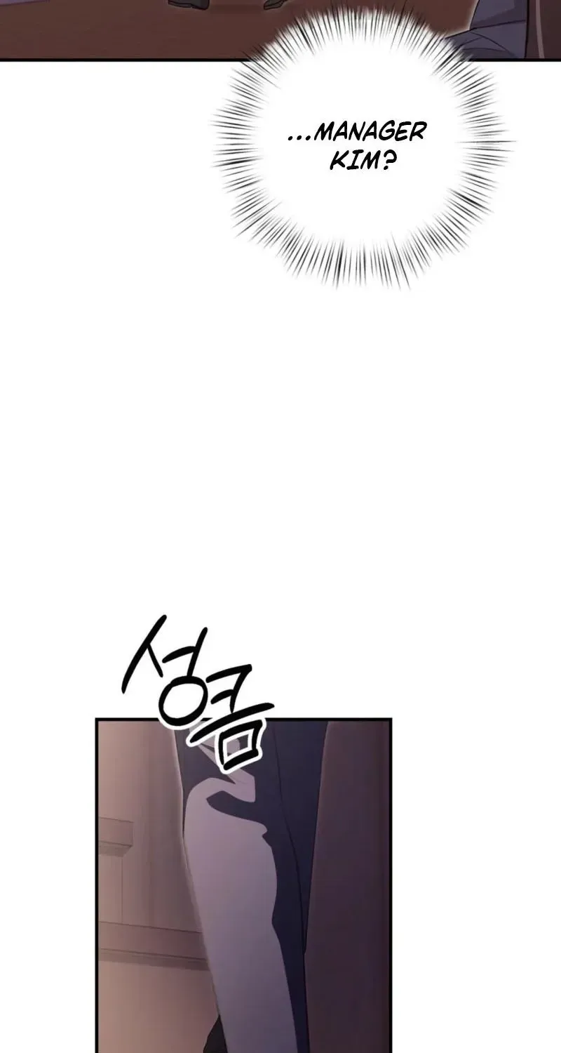 Marriage Time Difference Chapter 22 383 5c79f1ab8010
