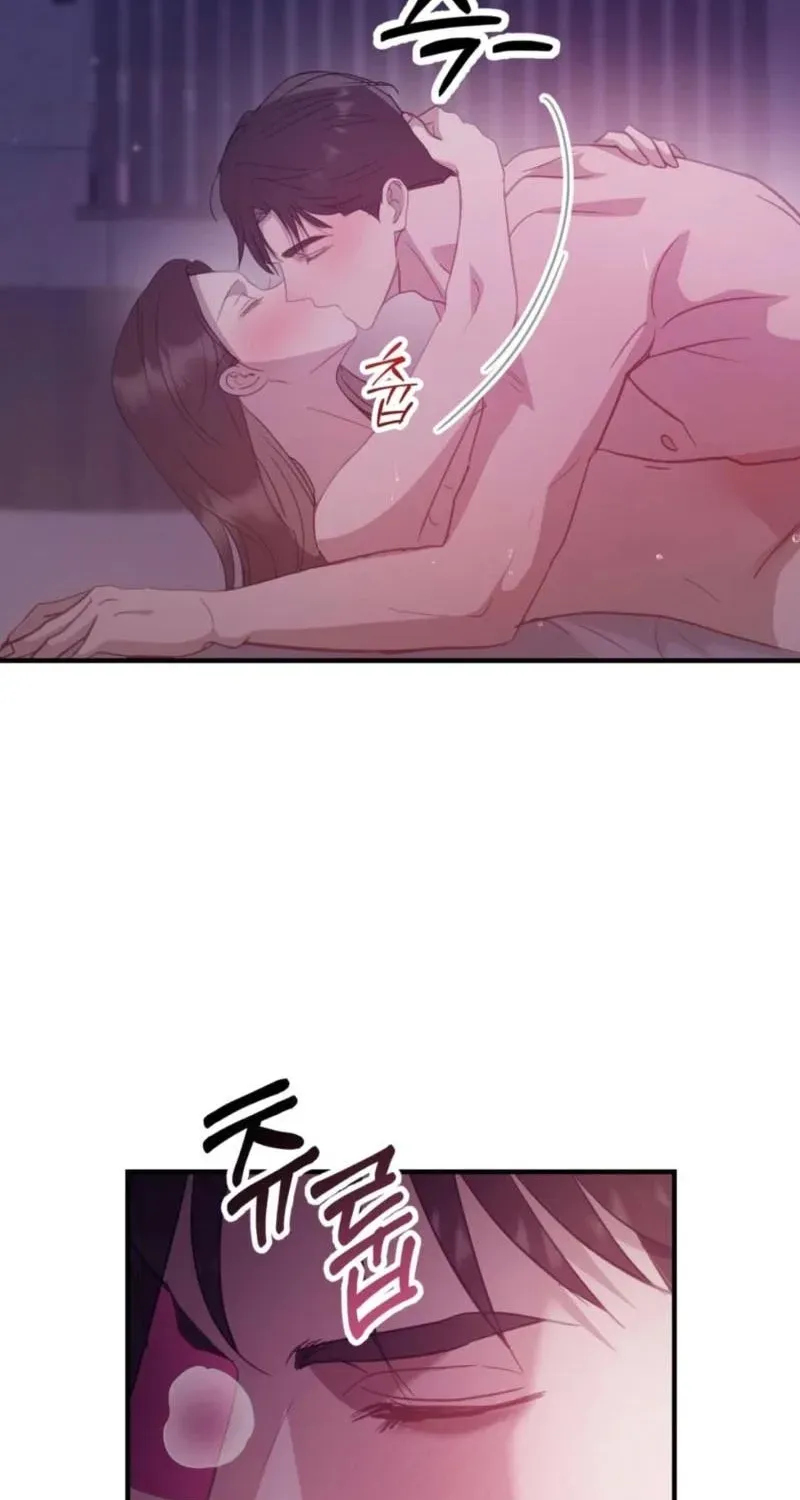 Marriage Time Difference Chapter 22 359 7f9f662c7f62