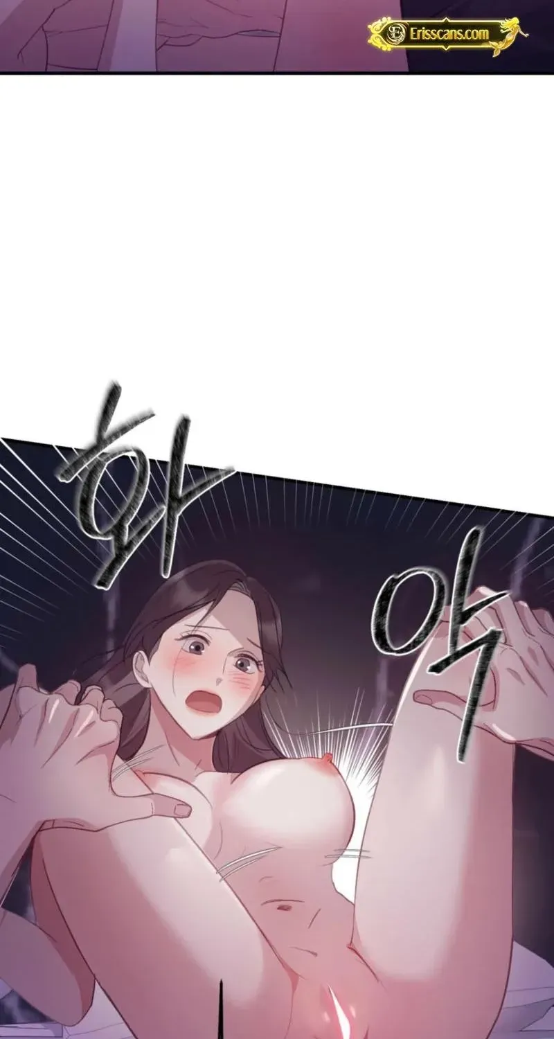 Marriage Time Difference Chapter 22 338 94f46841f57f