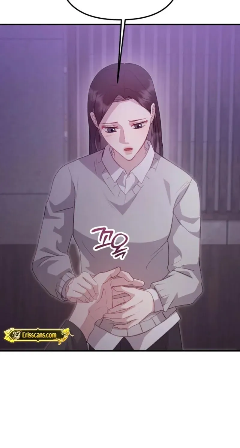 Marriage Time Difference Chapter 22 317 a5cea2d67b21
