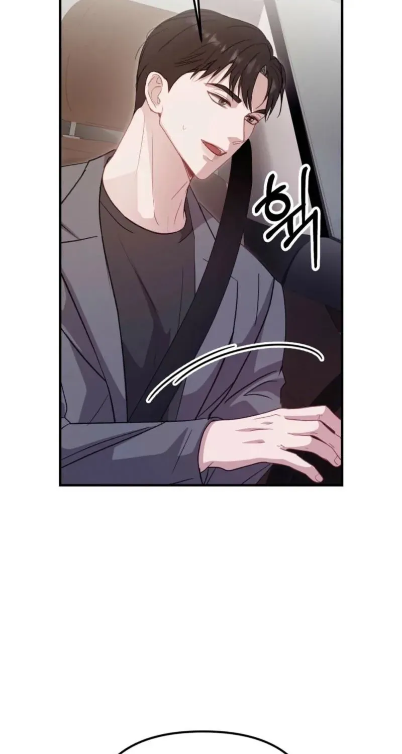 Marriage Time Difference Chapter 22 308 c6895454e9e1