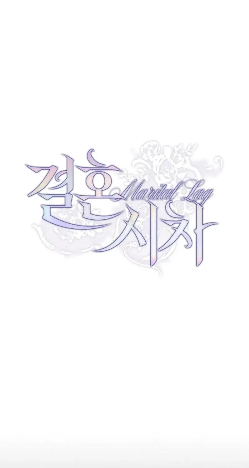 Marriage Time Difference Chapter 22 310 c92d0c3184e2