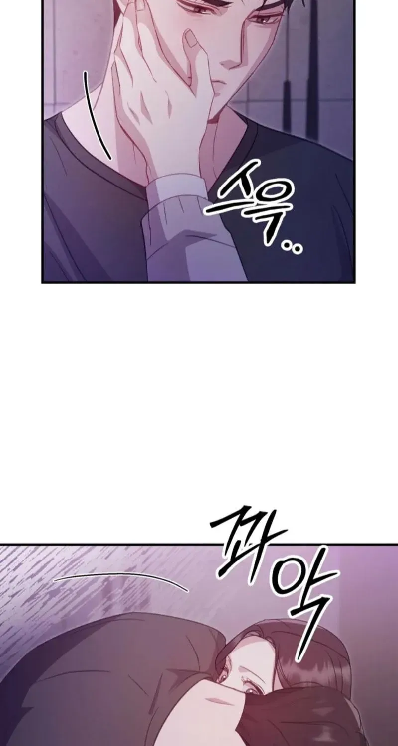 Marriage Time Difference Chapter 22 326 c9ddf21d20bc