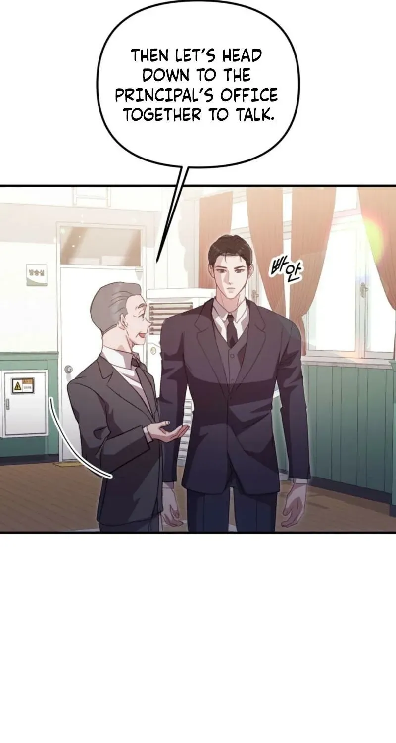 Marriage Time Difference Chapter 23 327 051e68132060