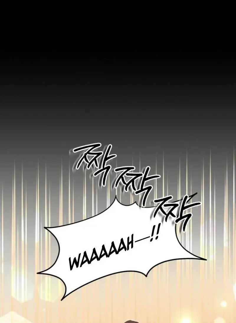Marriage Time Difference Chapter 23 314 63431de8c1fe