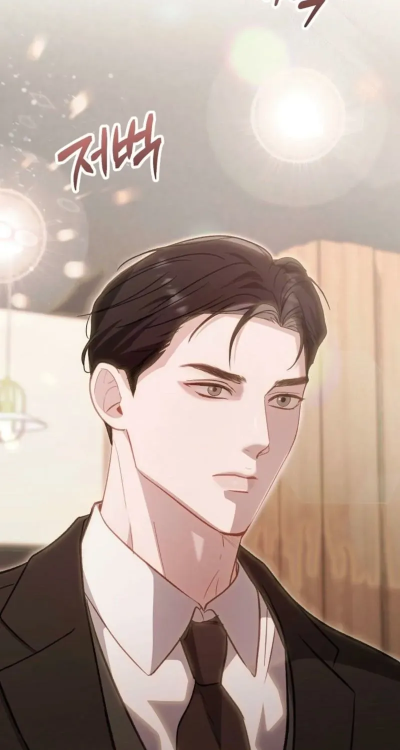 Marriage Time Difference Chapter 23 409 89db163ccdbd