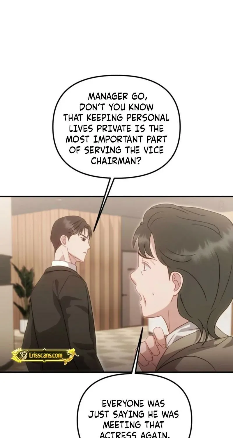 Marriage Time Difference Chapter 23 405 8ac543ac3074