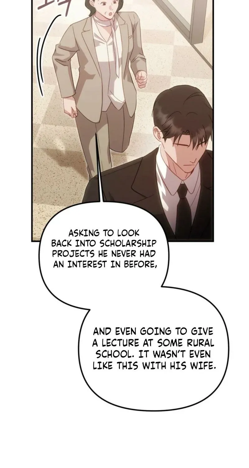 Marriage Time Difference Chapter 23 404 afafa1d33194