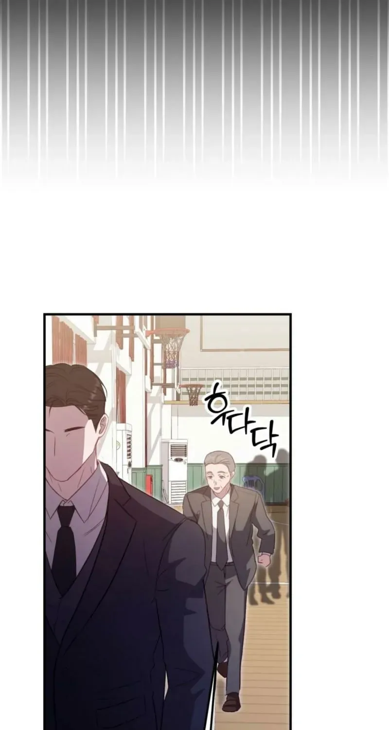 Marriage Time Difference Chapter 23 316 d63e6117d9a6