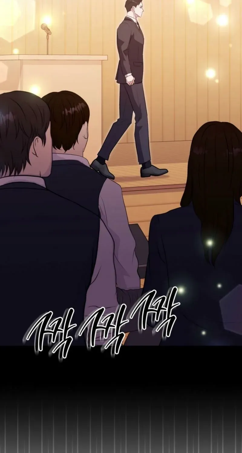 Marriage Time Difference Chapter 23 315 d641e411ecc3