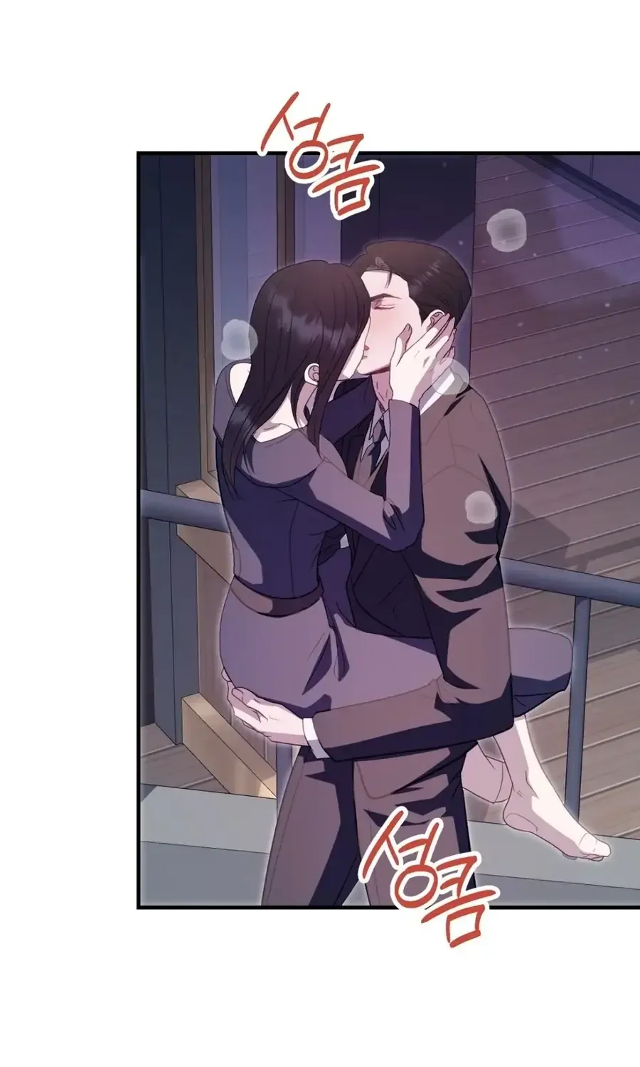 Marriage Time Difference Chapter 27 319 029d3fc63dc5