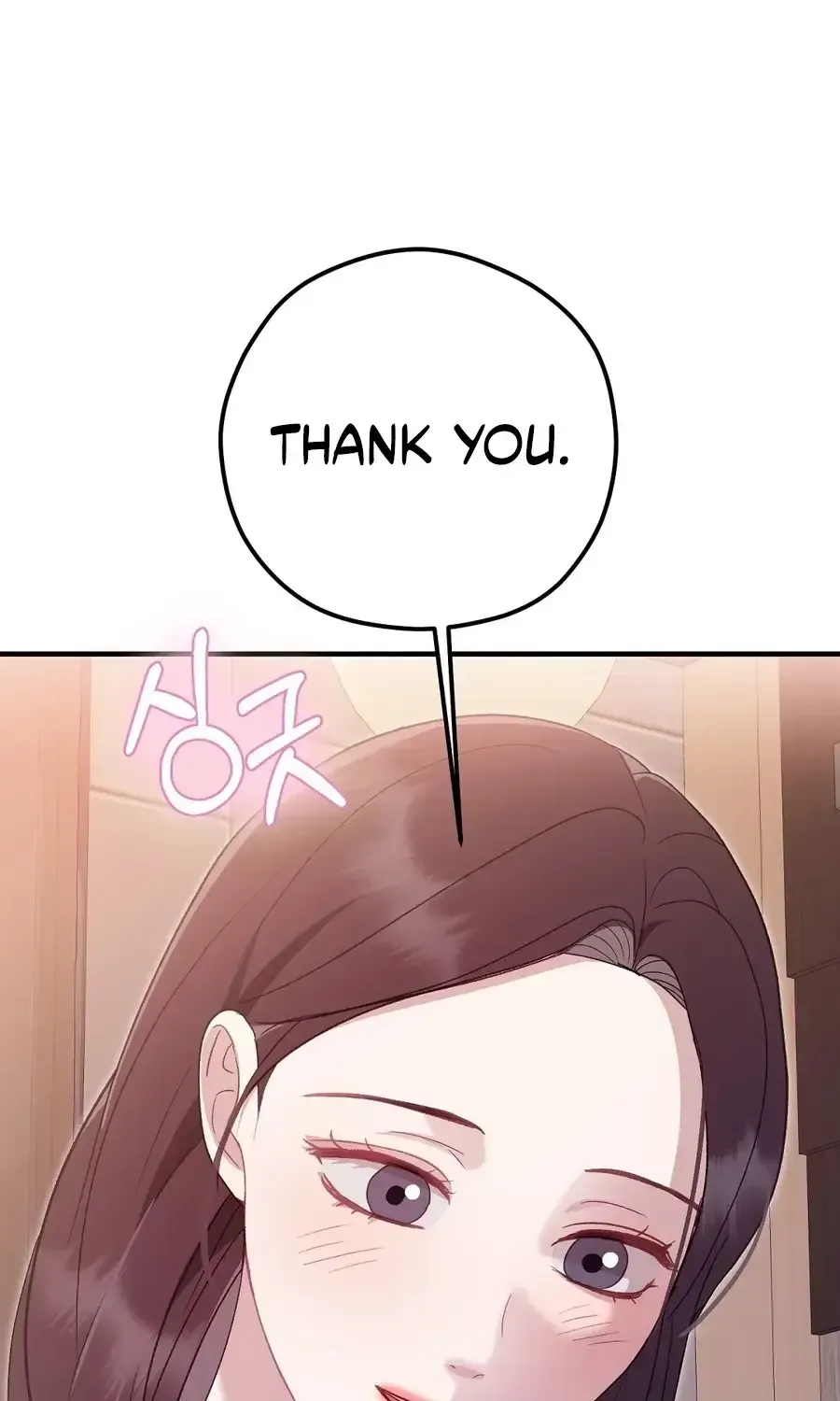 Marriage Time Difference Chapter 27 329 08b0fc745904