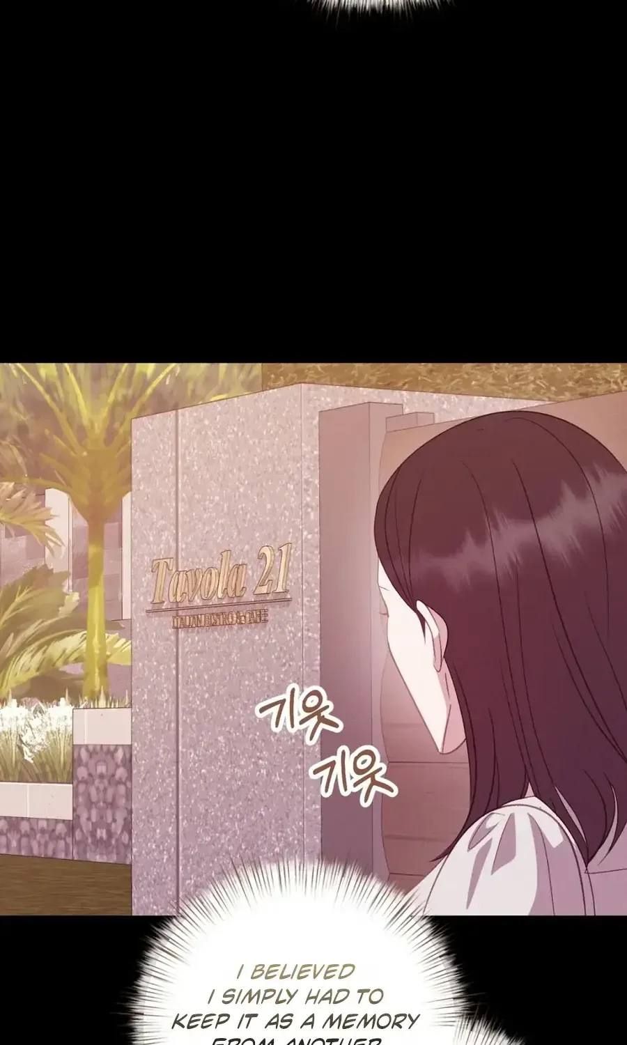 Marriage Time Difference Chapter 27 304 25ecc2b251d8