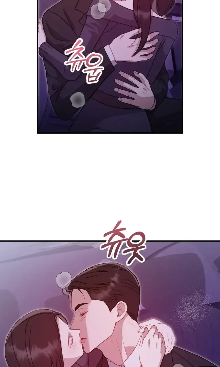 Marriage Time Difference Chapter 27 267 293c48bfa9a7