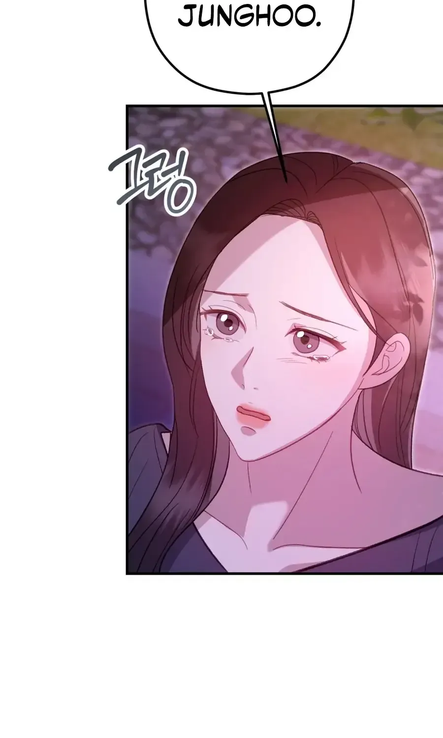 Marriage Time Difference Chapter 27 309 2cb81f038160