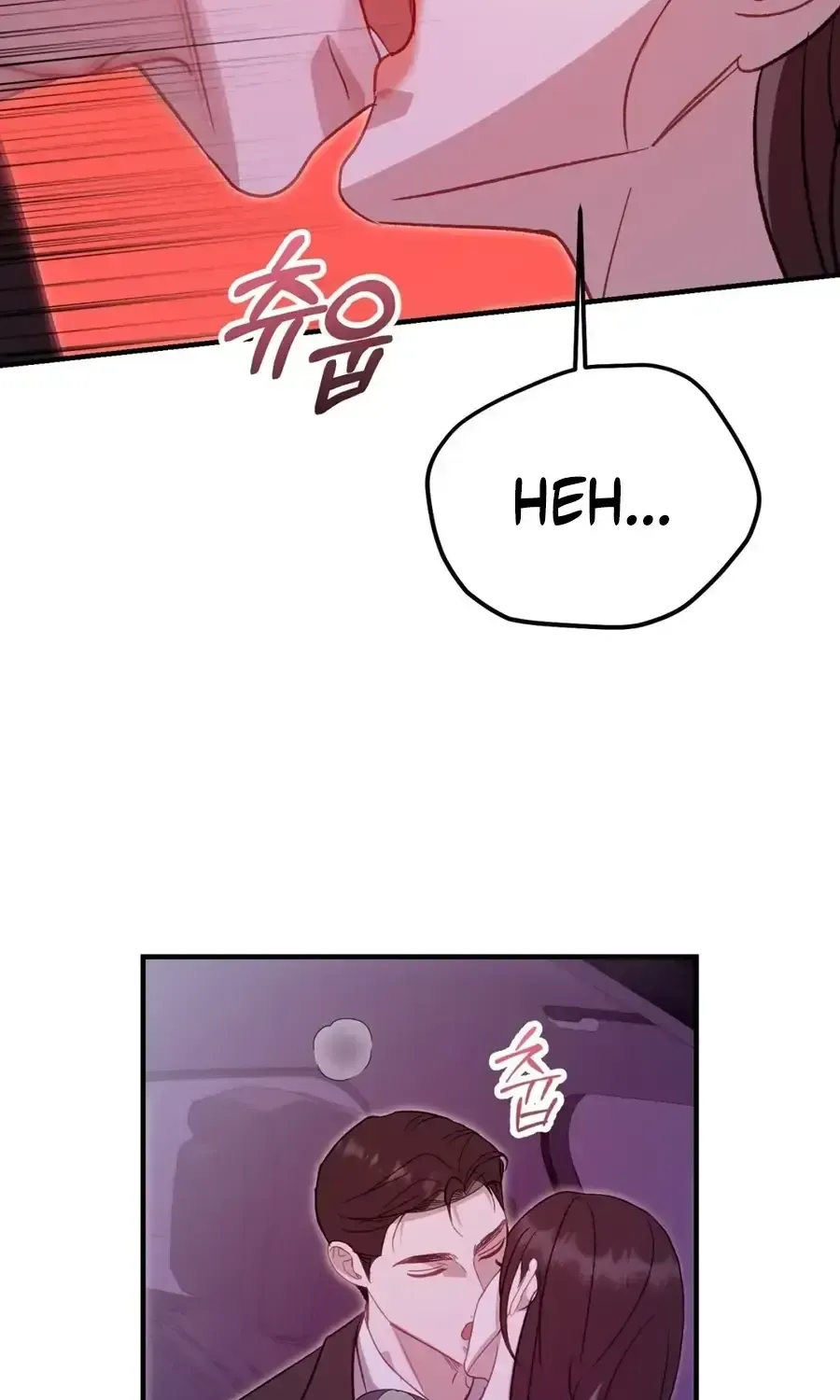Marriage Time Difference Chapter 27 266 327584ee675e