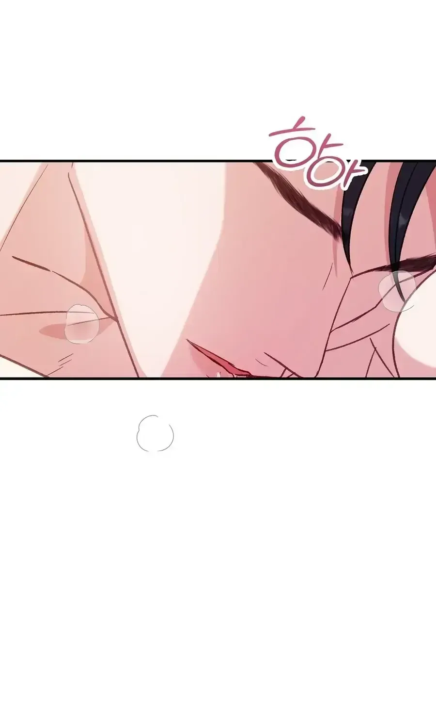 Marriage Time Difference Chapter 27 345 45f95423f533